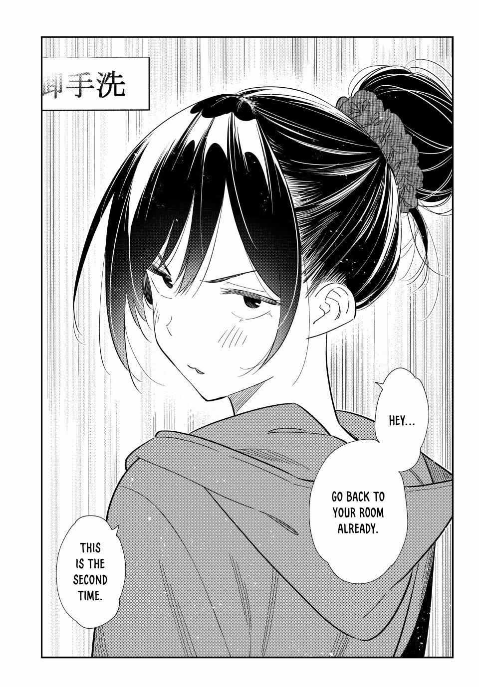 Rent a Girlfriend, Chapter 326 image 17